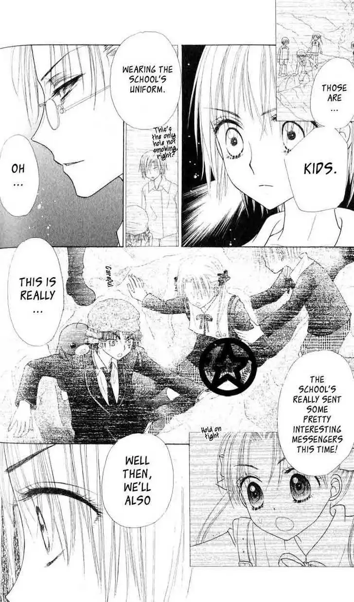 Gakuen Alice Chapter 39 25